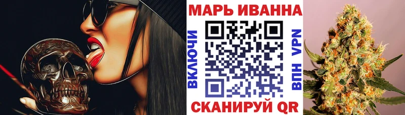 Наркошоп купить Гашиш  Лсд 25  Меф  АМФЕТАМИН  КОКАИН  Alpha PVP  Ужур