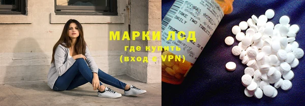марихуана Няндома