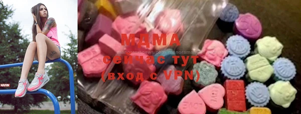марихуана Няндома