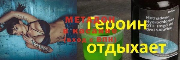 прущая мука Нязепетровск