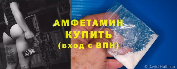 марихуана Няндома