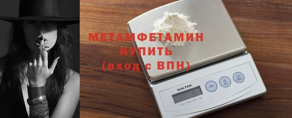 прущая мука Нязепетровск