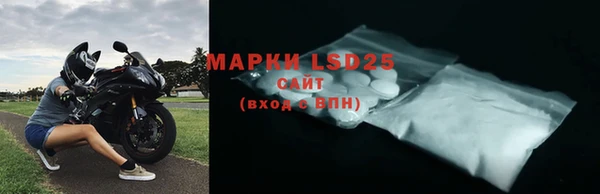 прущая мука Нязепетровск