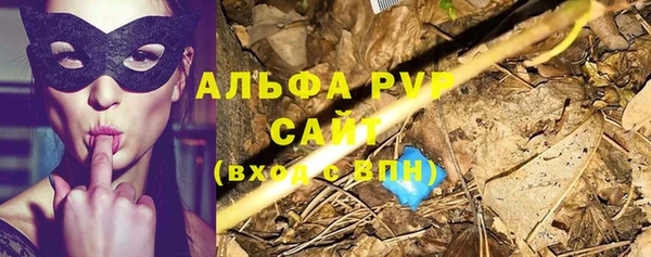 марихуана Няндома