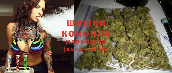 марихуана Няндома