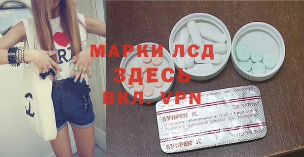 прущая мука Нязепетровск