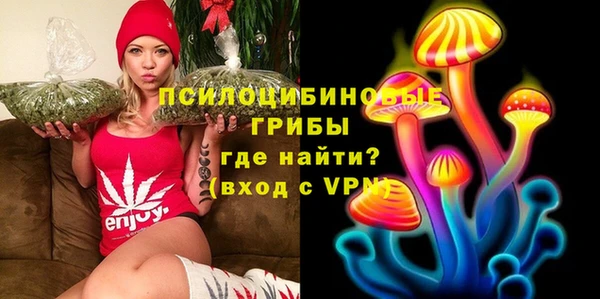 марихуана Няндома