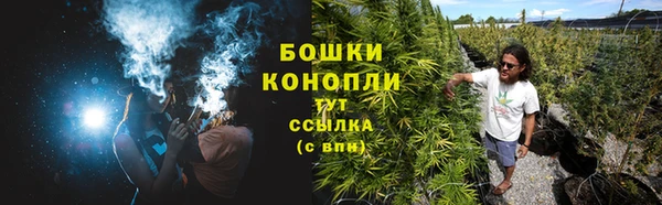 прущая мука Нязепетровск