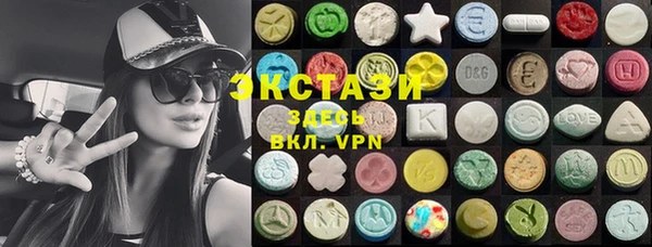 прущая мука Нязепетровск