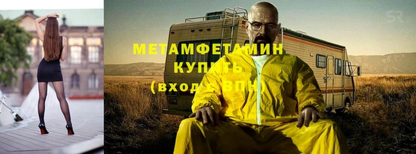 прущая мука Нязепетровск