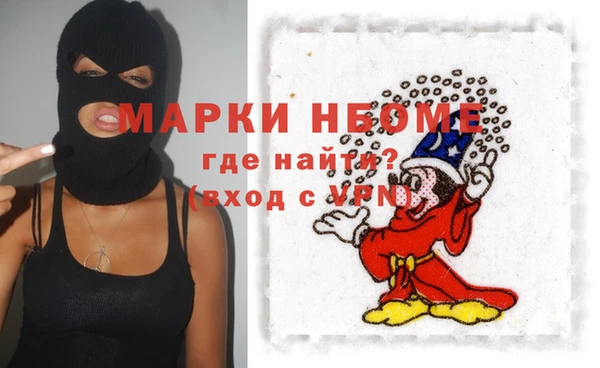 прущая мука Нязепетровск