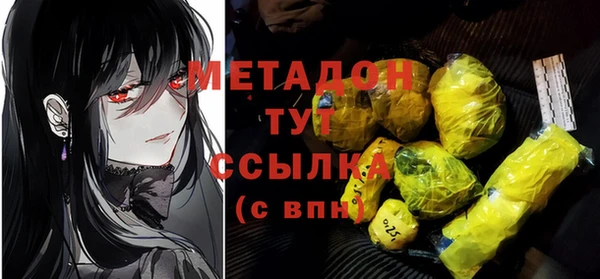 прущая мука Нязепетровск