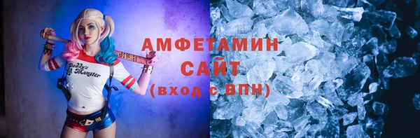 марихуана Няндома