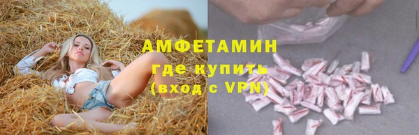 прущая мука Нязепетровск
