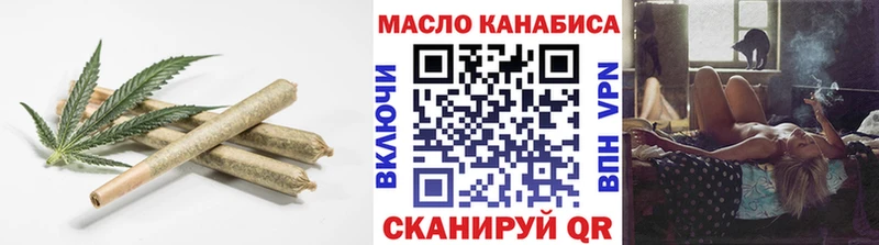 ТГК вейп  Купить закладки  Ужур 
