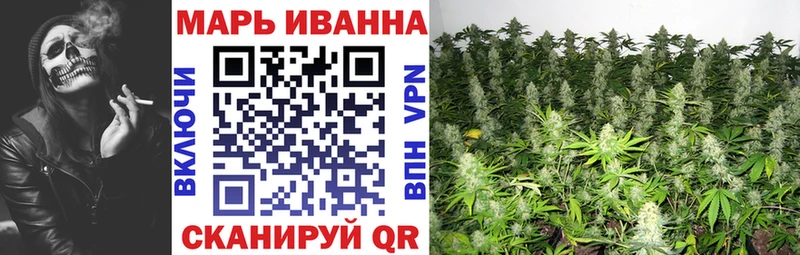 Бошки марихуана VHQ  Купить  Ужур 